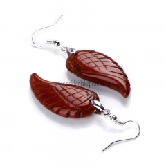 Red Jasper Wing Earring with Base Metal, Sale by Pair